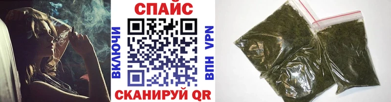 Бутират вода Яблоновский