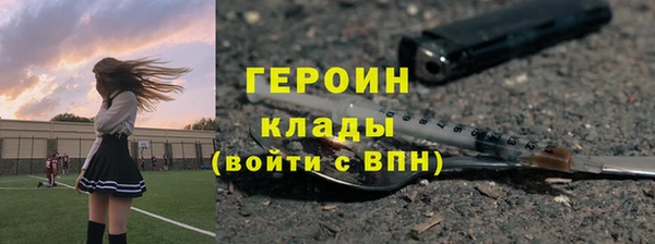 бутик Белоозёрский