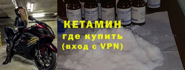 мяу мяу мука Усмань