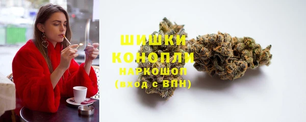 мяу мяу мука Усмань