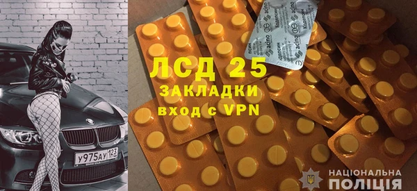 мяу мяу мука Усмань