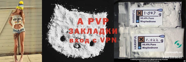 бутик Белоозёрский