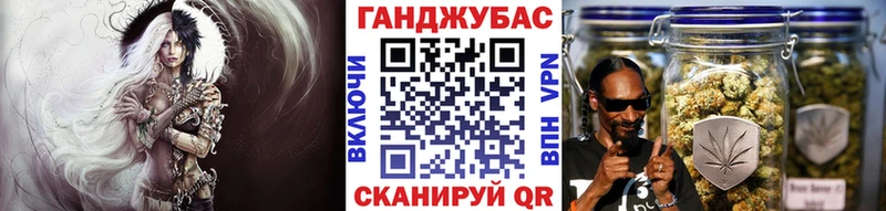 Бошки марихуана LSD WEED  Яблоновский 